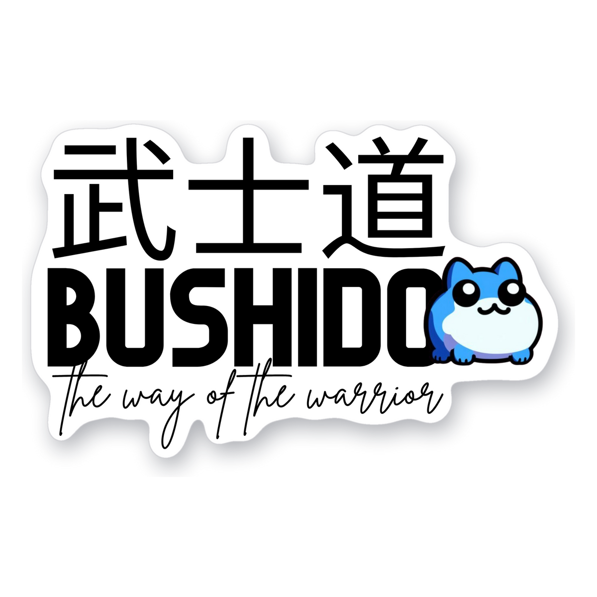 Bushido Sticker Vinyl Sticker, White