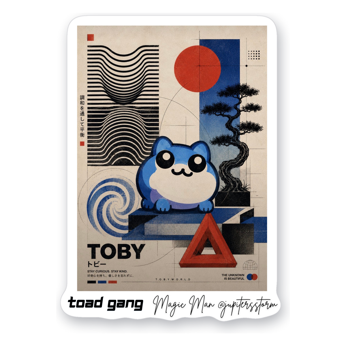Toby Poster Sticker Vinyl Sticker, White
